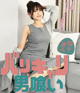 长安小食肆 古装剧在线观看